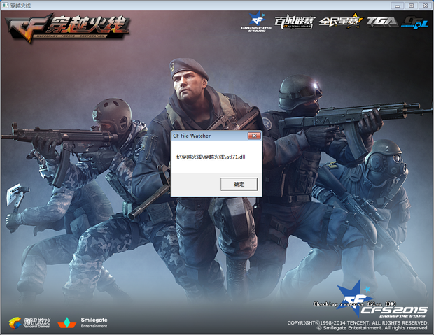 DRILLAS 被淘汰：社区反应：很高兴这场闹剧结束了