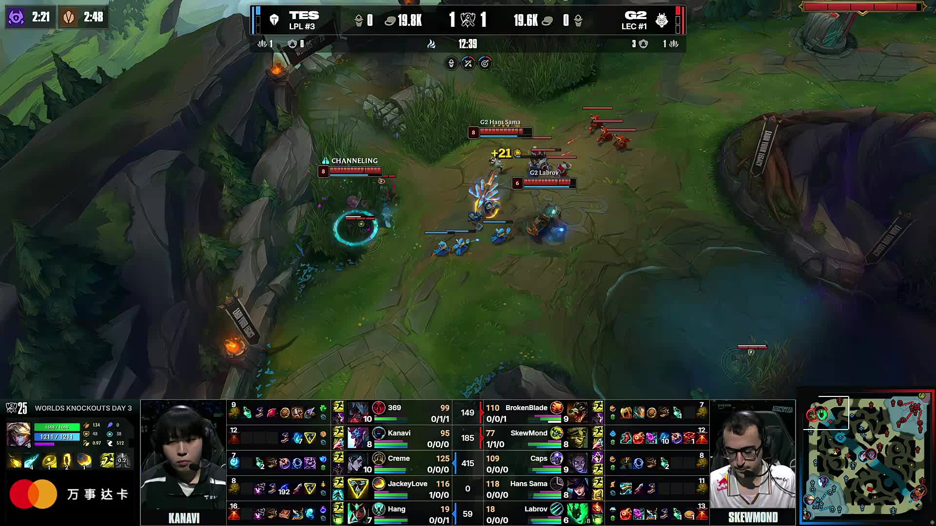 simple谈navi卡托失利原因：失误太多