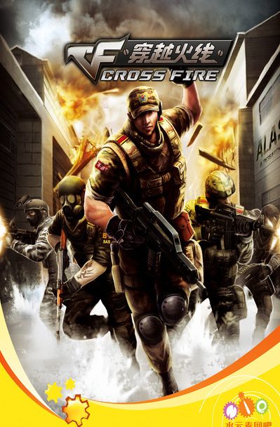 BLAST春季小组赛前瞻：新春佳节盛宴再临，豪门新阵闪亮登场