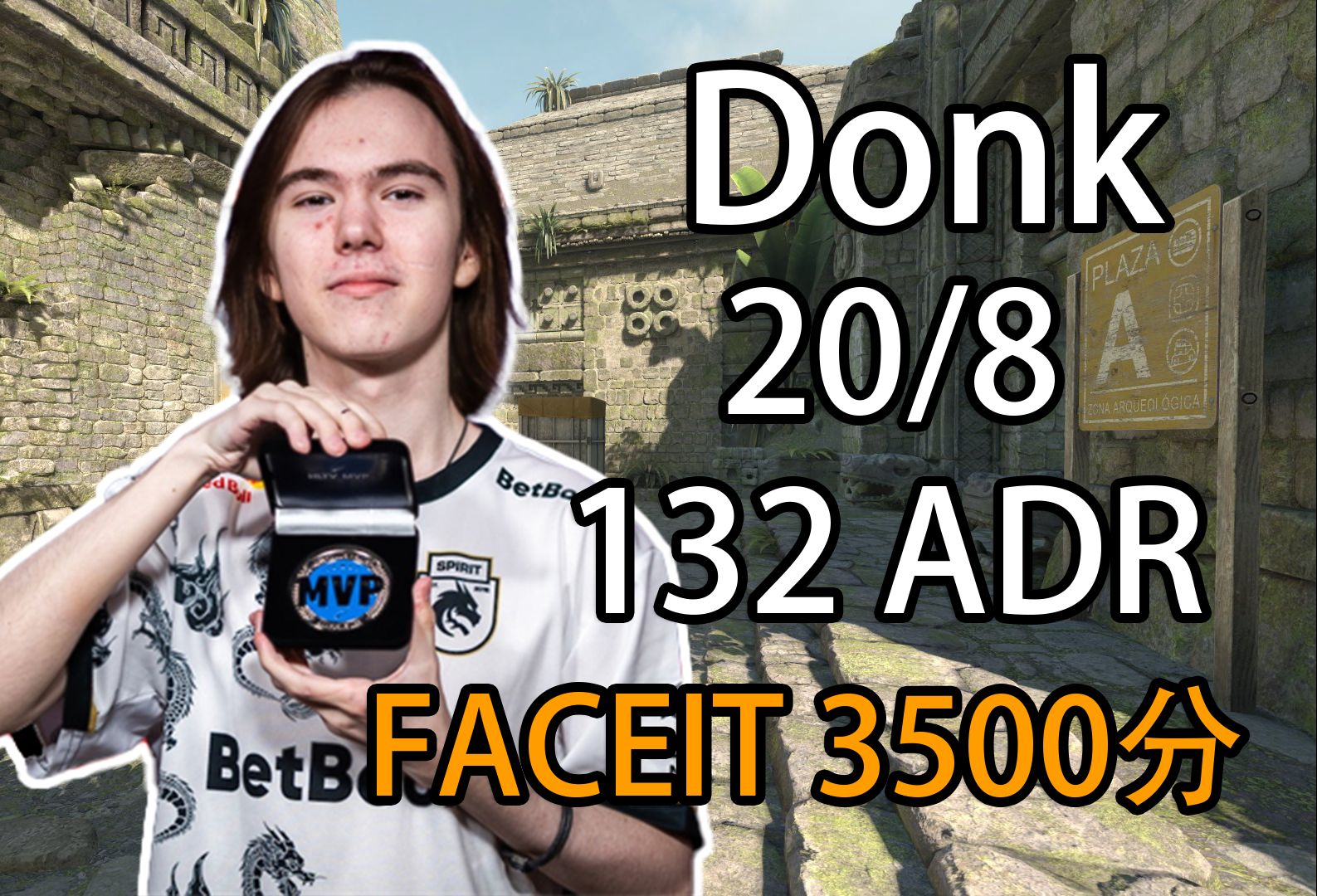 FPX获得英雄联盟手游职业资格赛•全国大赛赛道总冠军