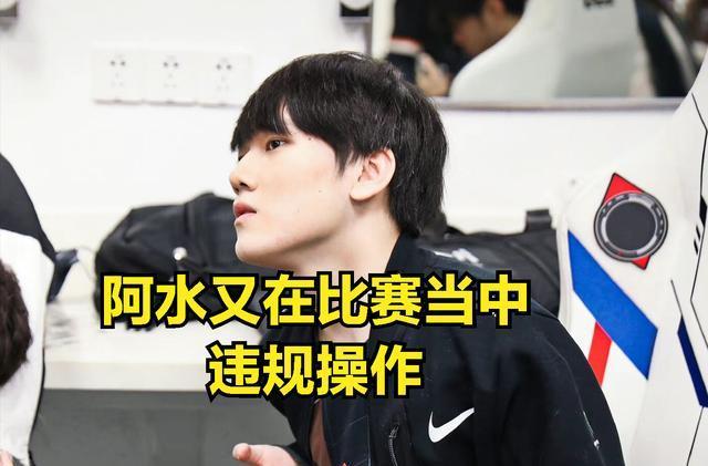 FACEIT大规模封禁违规玩家：对“代练”和作弊者的真正“审判日”