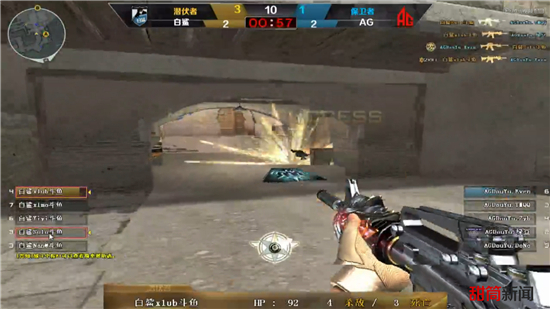 官方： GIANTX 从UCAM签下ara和Flickless